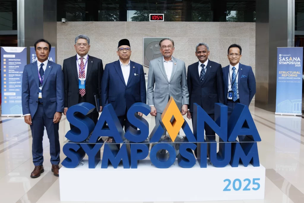 Malaysia launches Digital Asset Innovation Hub to speed up growth of fintech and blockchain